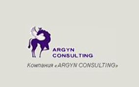 ТОО «Argyn Consulting»