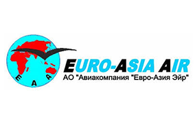 АО «Авиакомпания «Евро-Азия Эйр»